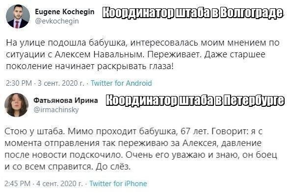 А я уже переживать начал за бабушку 