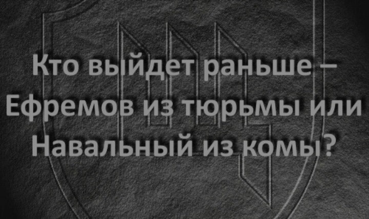 ПАРНИ , запускаю тотализатор