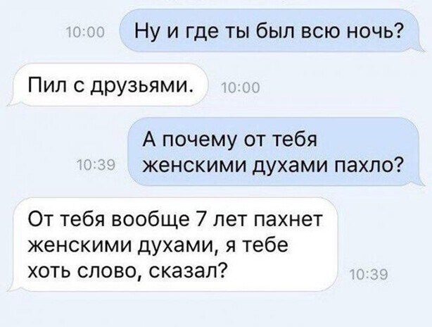 Прикольные и смешные картинки