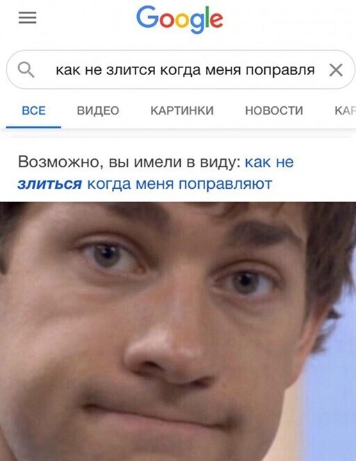 Прикольные и смешные картинки