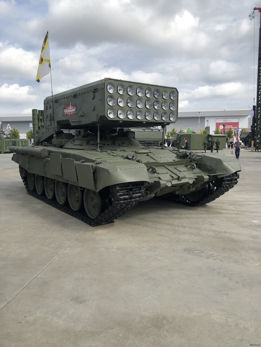 Продолжение