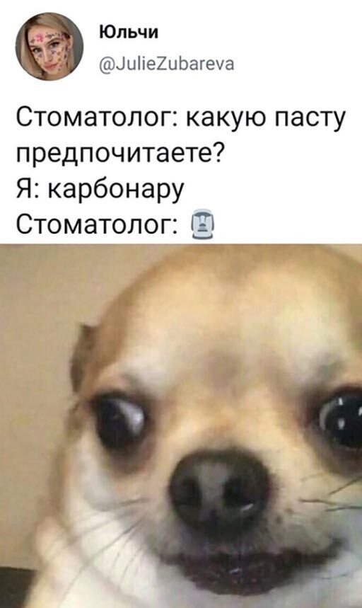 Прикольные и смешные картинки