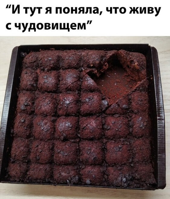 Прикольные и смешные картинки