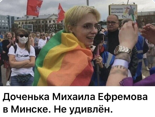 Политические комментарии из инета