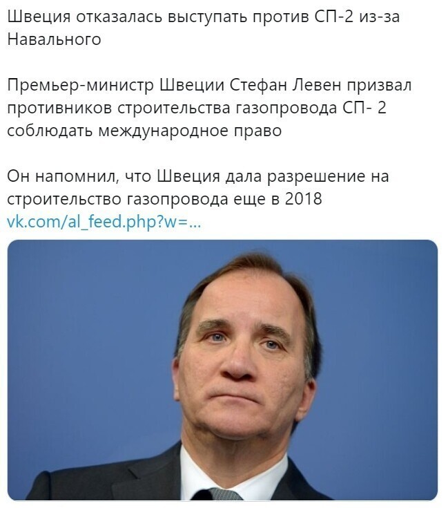 Политические комментарии из инета