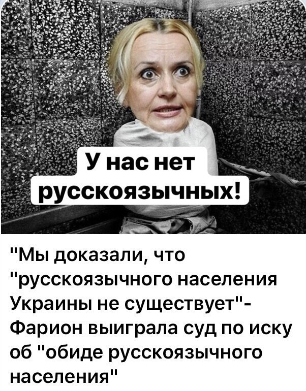 Политические комментарии из инета