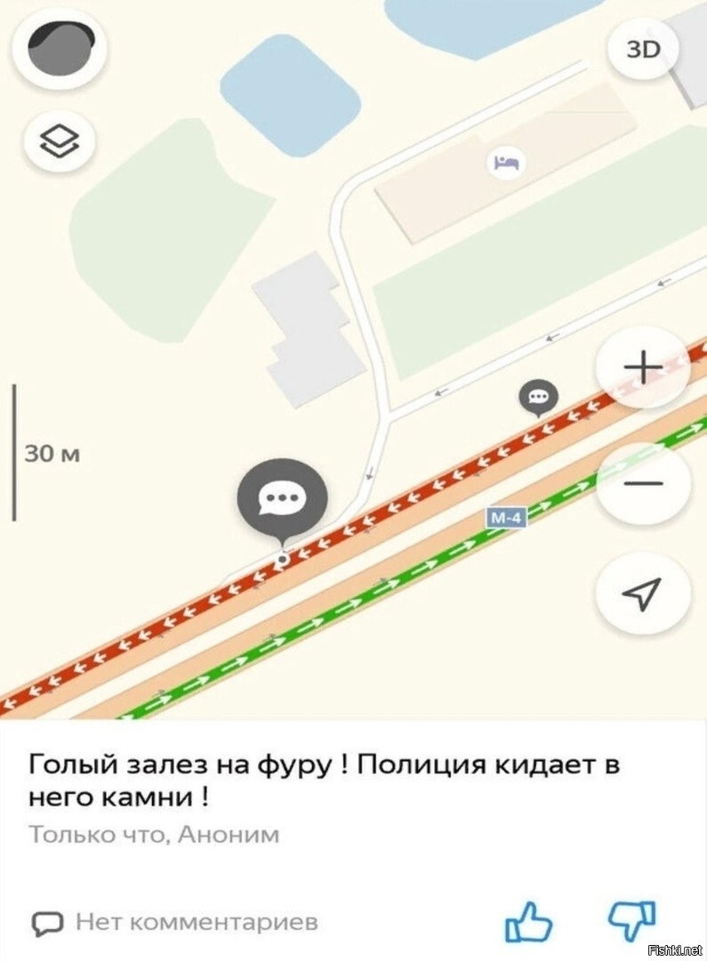 Голливуд отдыхает