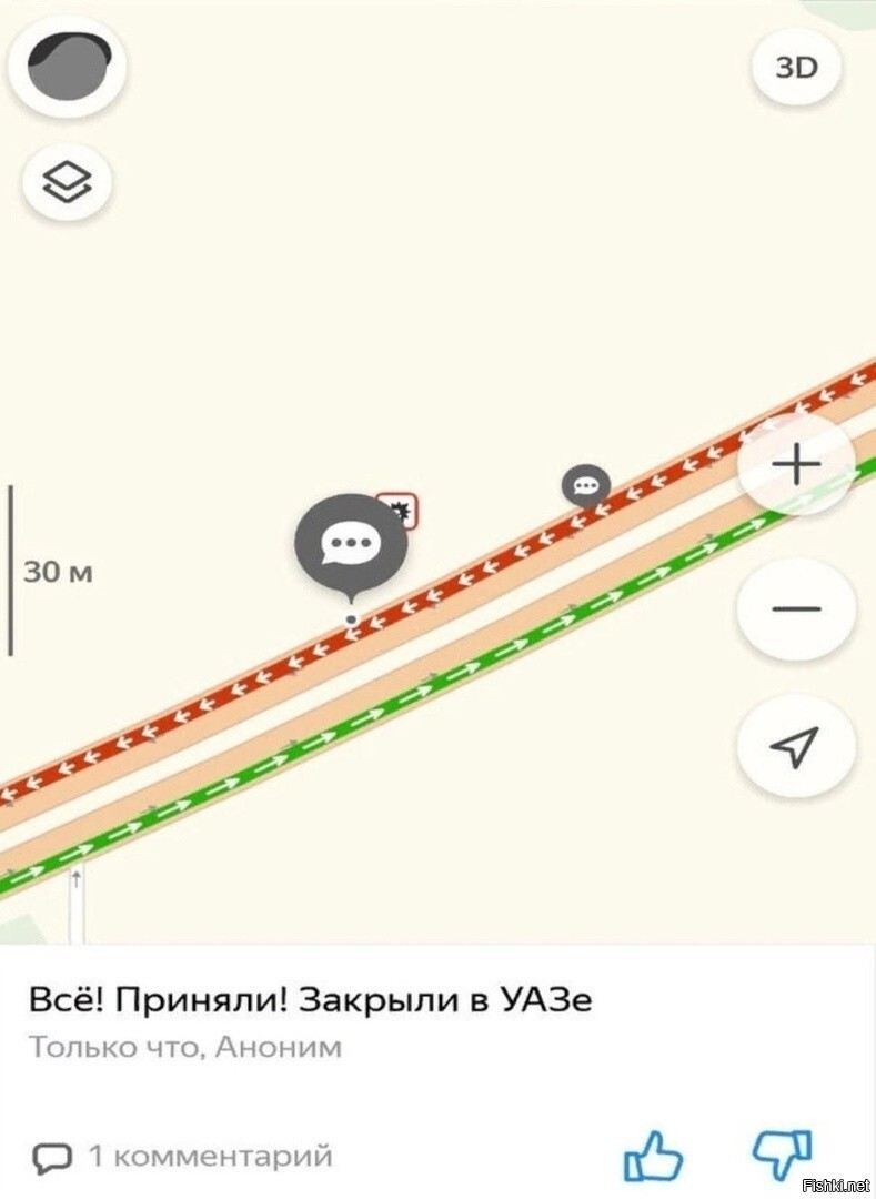 Голливуд отдыхает