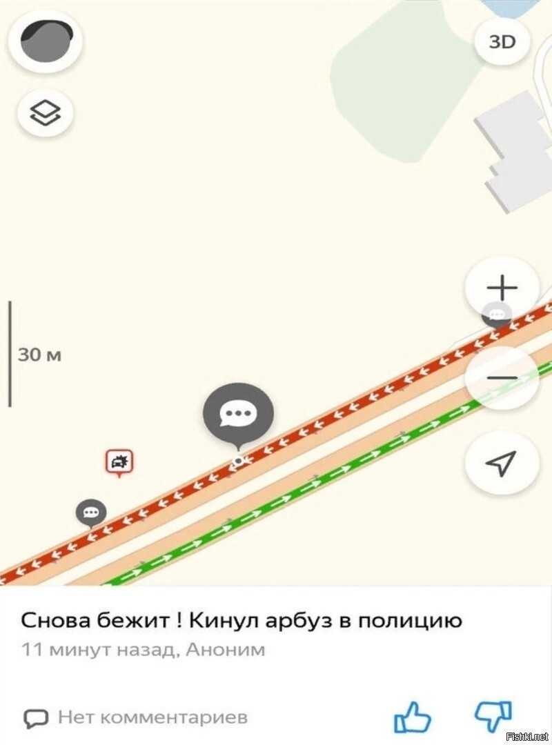 Голливуд отдыхает