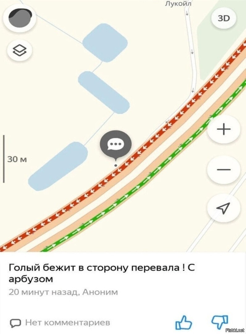 Голливуд отдыхает