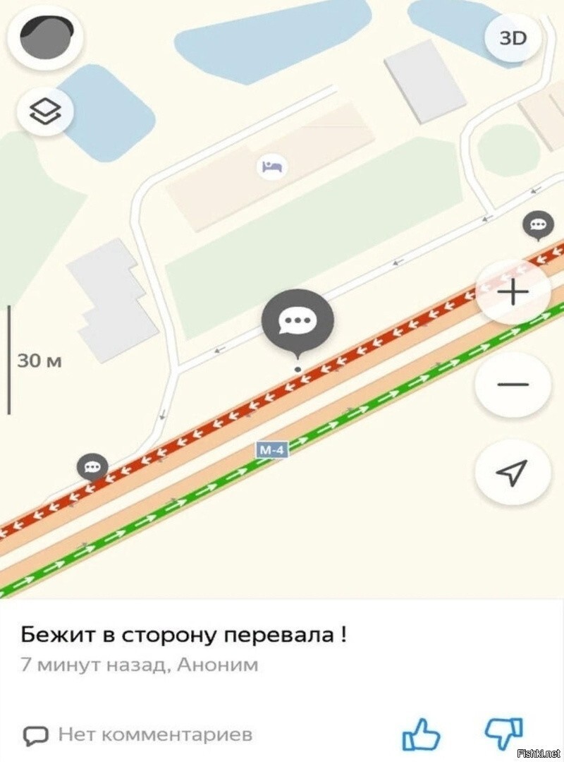 Голливуд отдыхает