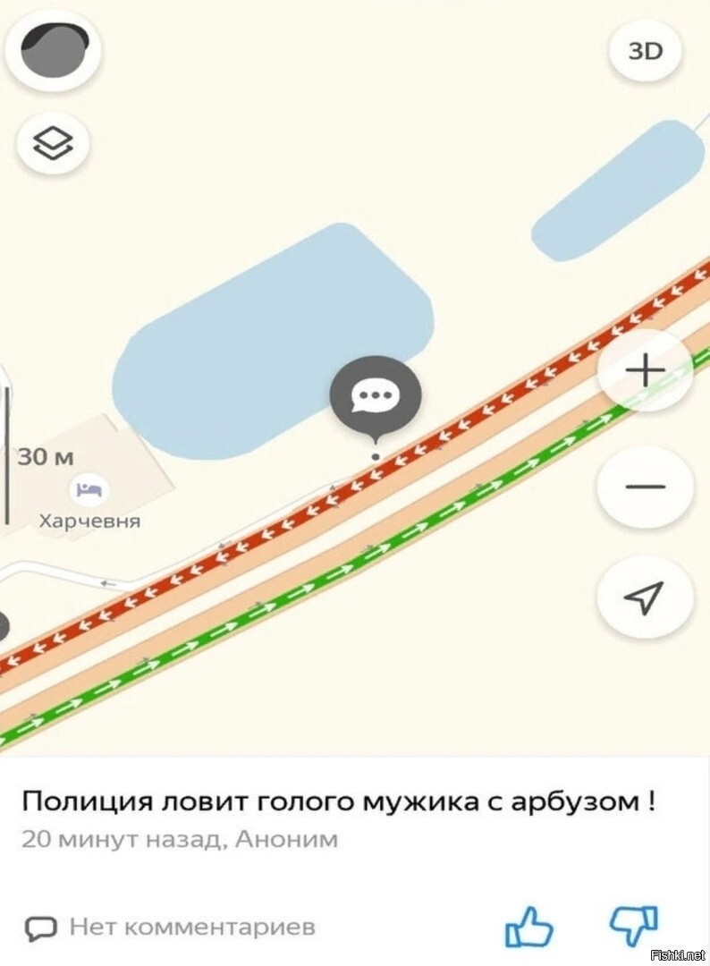 Голливуд отдыхает