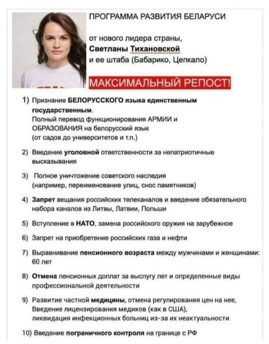 Вот и оригинал на их портале, вернули страницу, решили больше не прятать голову в песок, а то и так всё понятно с ними:
