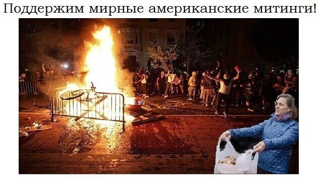 Политические комментарии из инета