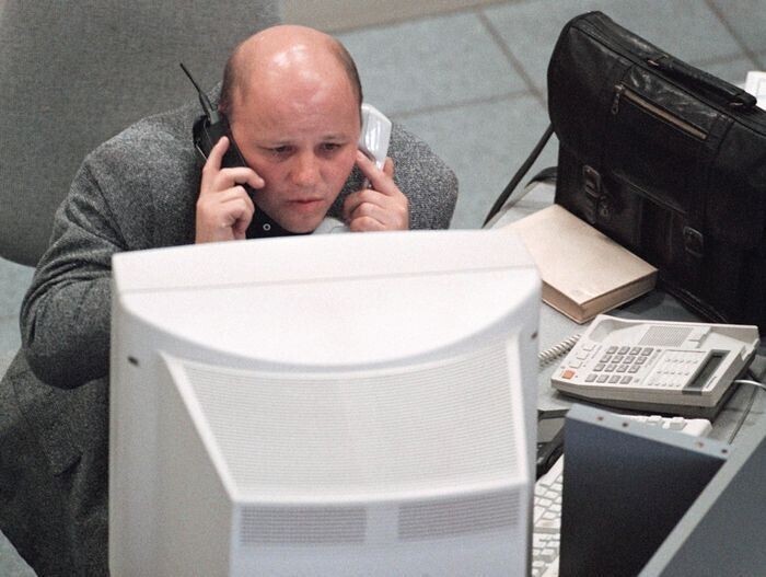 1998 год. Московская фондовая биржа. 