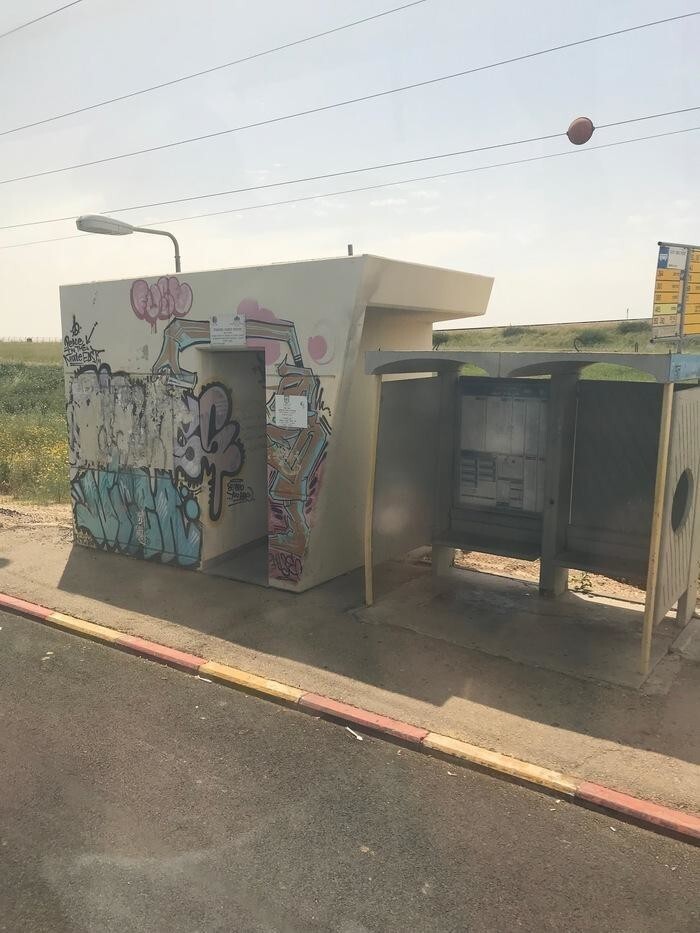 Остановка с бомбоубежищем, Израиль
