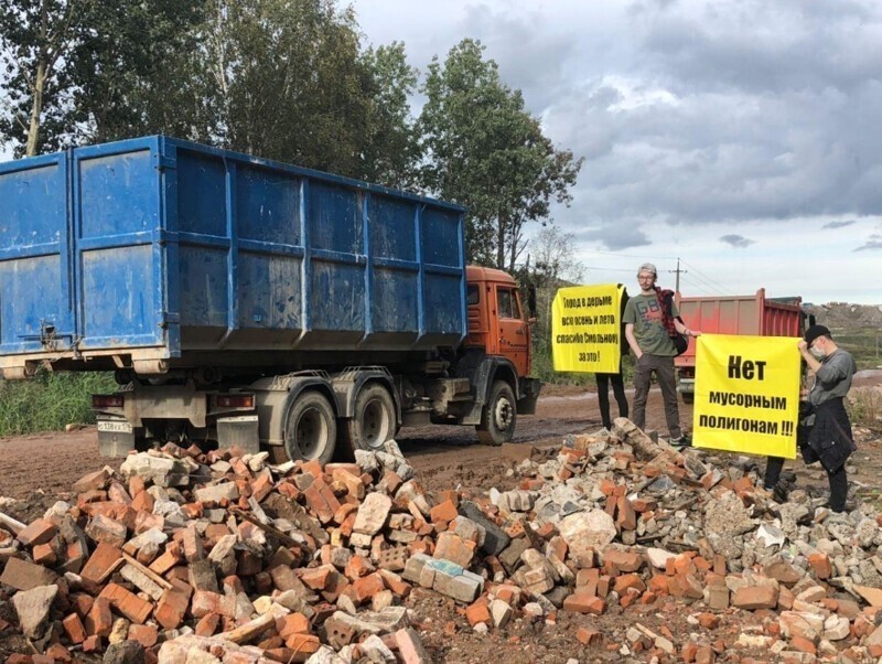 Петербуржцы выходят на митинги против мусорного полигона «Новоселки»