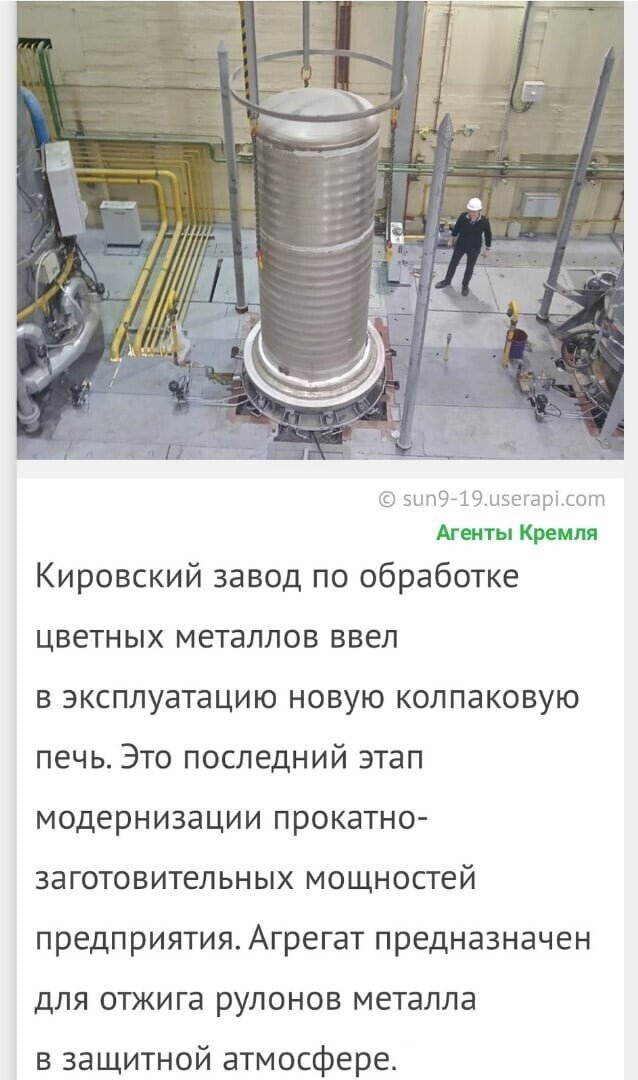 Политические комментарии из инета