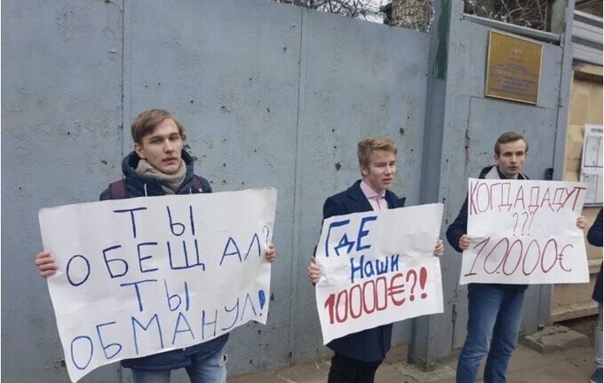 Политические комментарии из инета