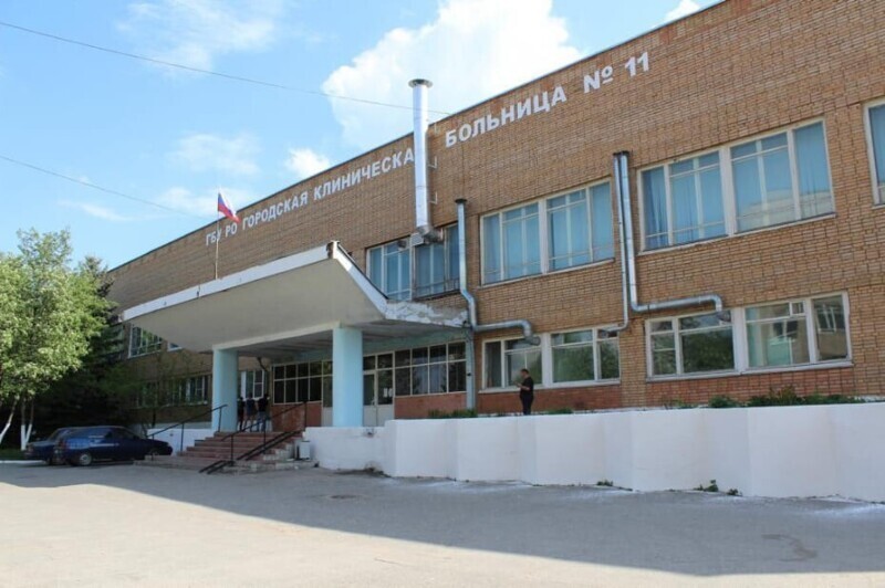 В рязани вместо реальных врачей-рентгенологов выплаты за коронавирус получили подставные лица
