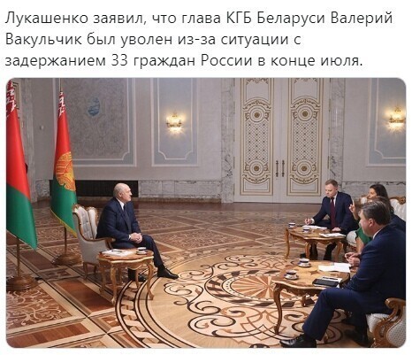Политические комментарии из инета