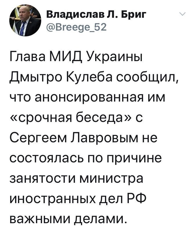 Политические комментарии из инета