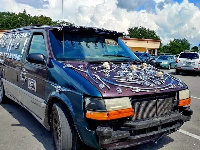 Автовсячина