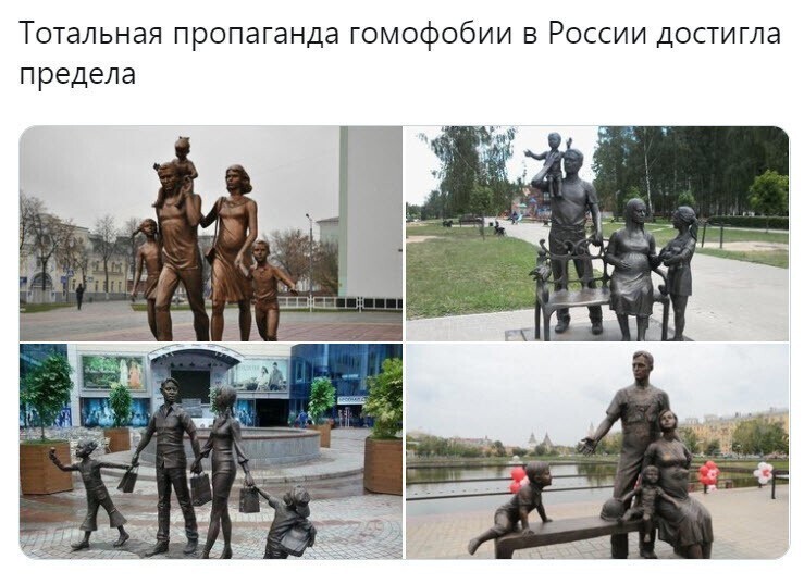 Политические комментарии из инета
