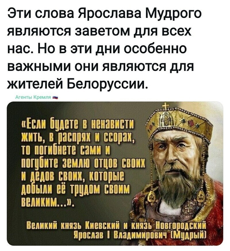 Политические комментарии из инета