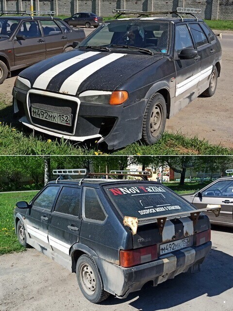 Автовсячина