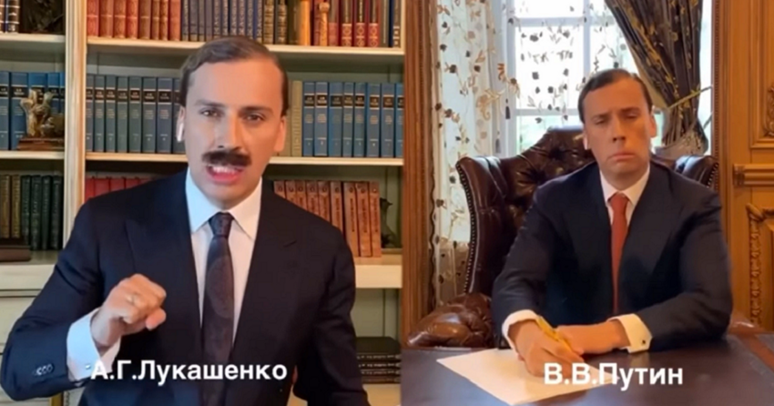 "У меня Терешковой нет, чтобы думать о вечном": Галкин опубликовал пародию на разговор Путина и Лукашенко
