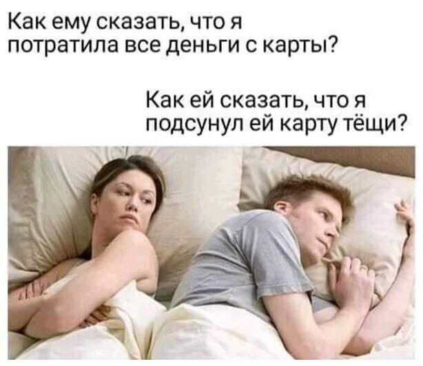 Прикольные и смешные картинки