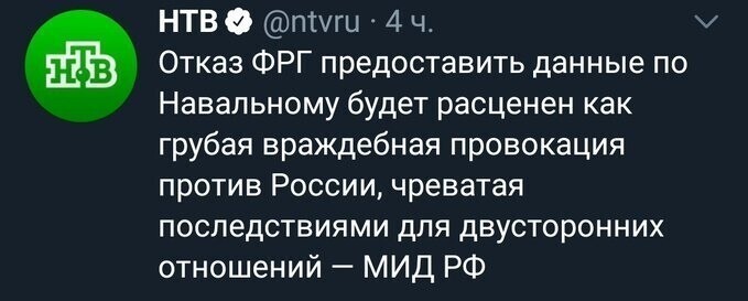 Давно пора разговаривать с западными партнёрами на понятном им языке