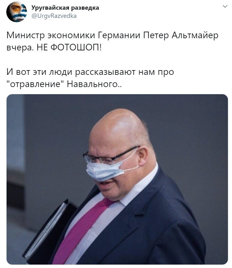 Политические комментарии из инета
