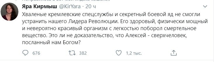 Я аж взрыднул в голосину