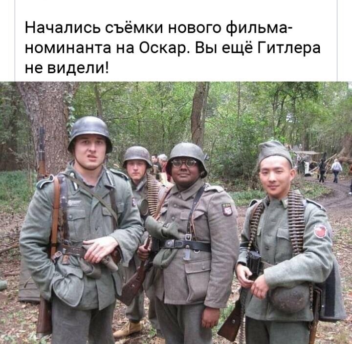 Голливуд всё больше мне напоминает Украину!