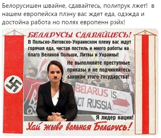 Политические комментарии из инета