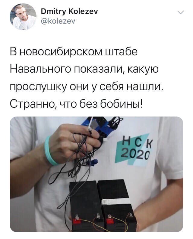 Удивляют только не очень мощные батареи в качестве источника питания. Но в принципе, дизель-генератор демаскировал бы себя шумом.
