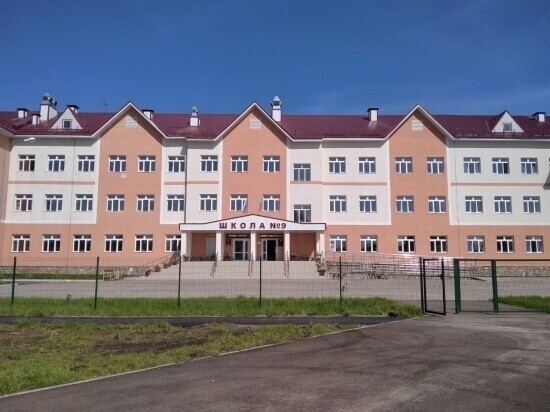 В посёлке Шахтау г. Стерлитамака (р. Башкирия) открылась новая школа № 9 на 340 мест.