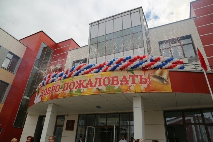 Новая школа открылась в деревне Чёрная Истринского района