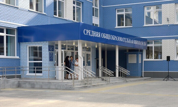 В г. Барнаул (Алтайский край) открылась новая школа № 136. 