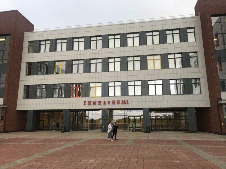 Новый корпус гимназии № 1 открылся в подмосковном Волоколамске