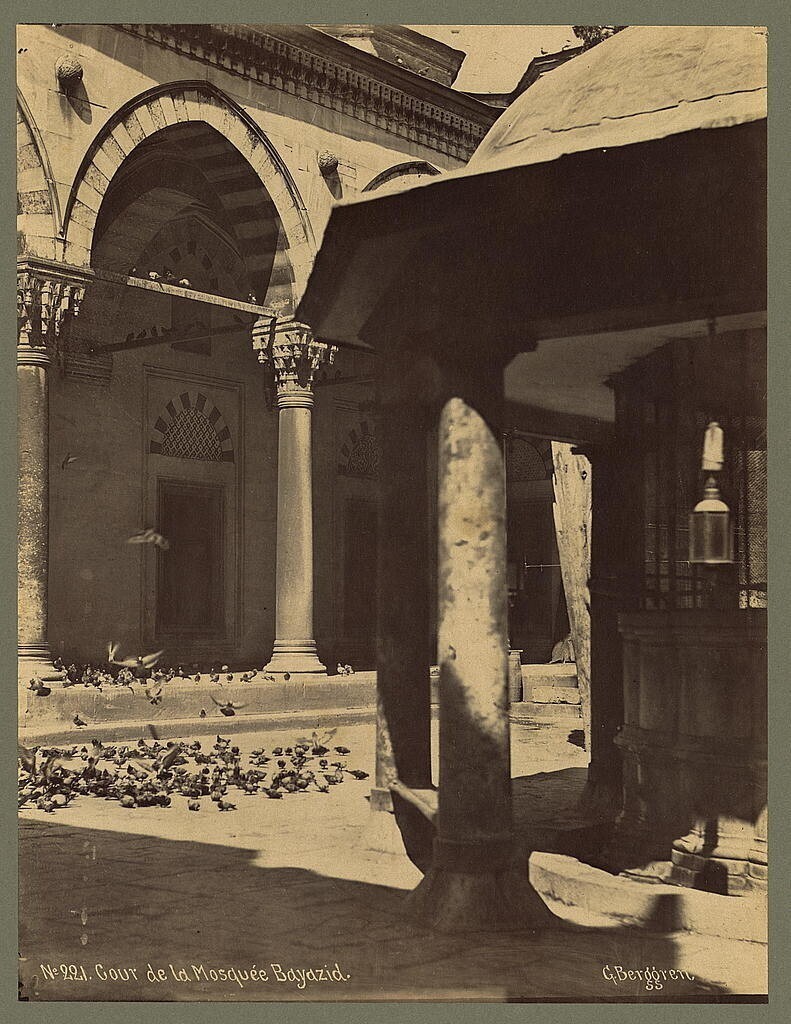 Двор мечети Баязида II