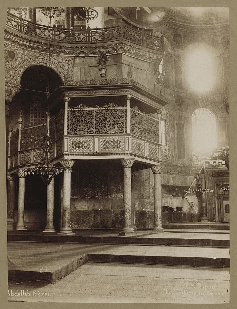 Внутри бывшего собора Святой Софии, ложа султана