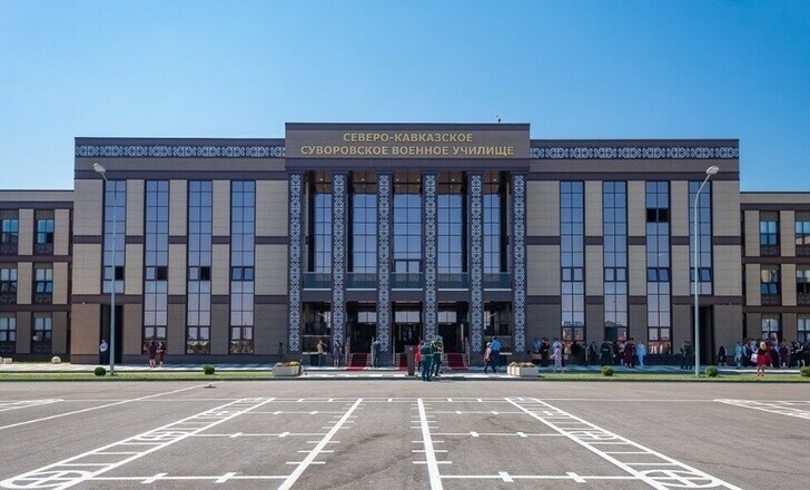 Во Владикавказе открыта первая очередь нового Северо-Кавказского суворовского военного училища