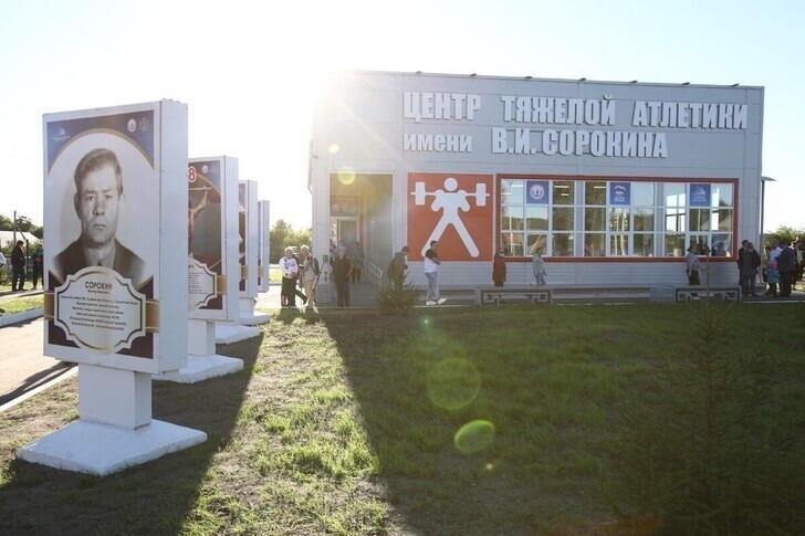 2 сентября 2020 года в селе Солдатская Ташла Тереньгульского района Ульяновской области торжественно открыли Центр тяжелой атлетики.