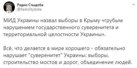 Политические комментарии из инета