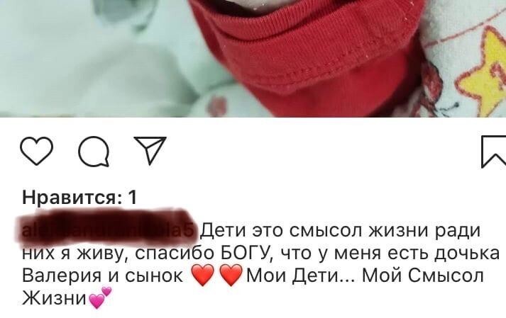 Распирдж наляди опъсмеёт попенциала и салафановый эквебрелист