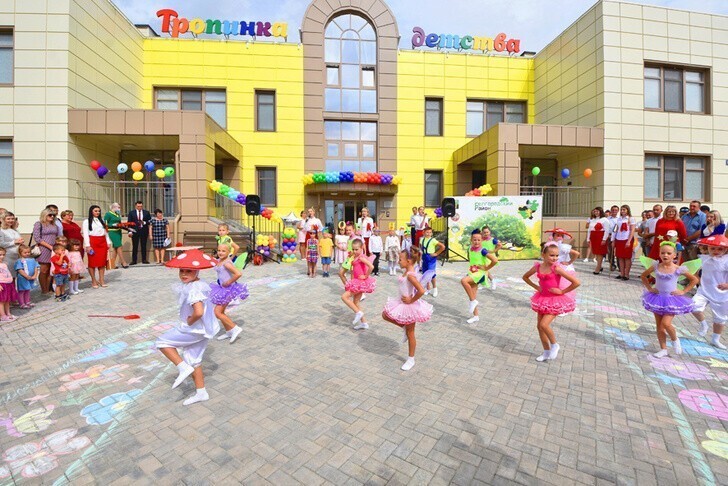 В Белгороде открыт детский сад на 350 мест