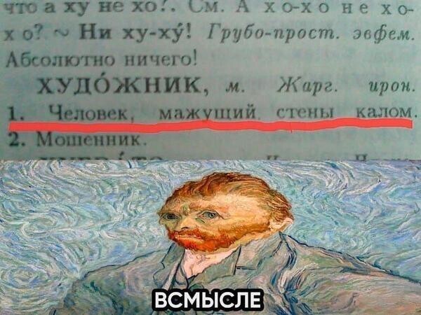 Не ищите здесь смысл. Здесь в основном маразм